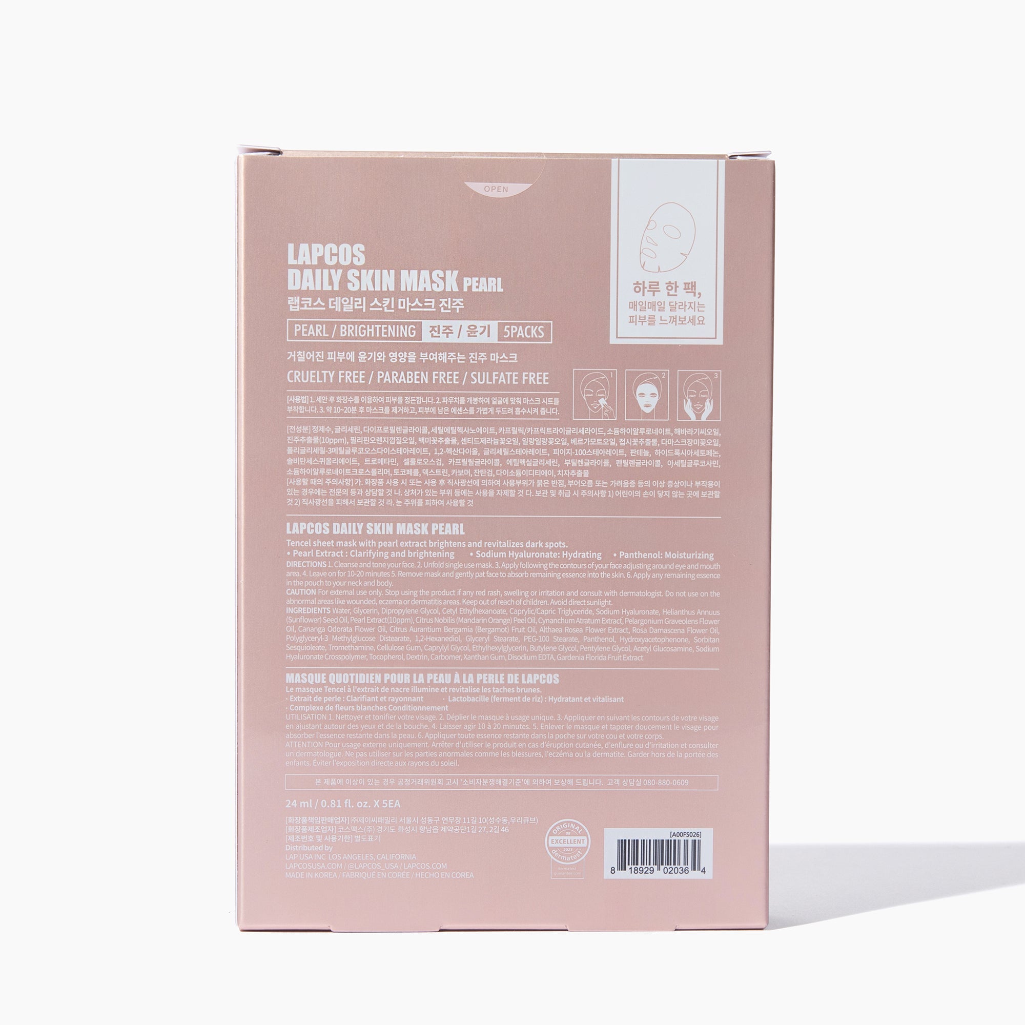 Daily Pearl Facial Skin Mask